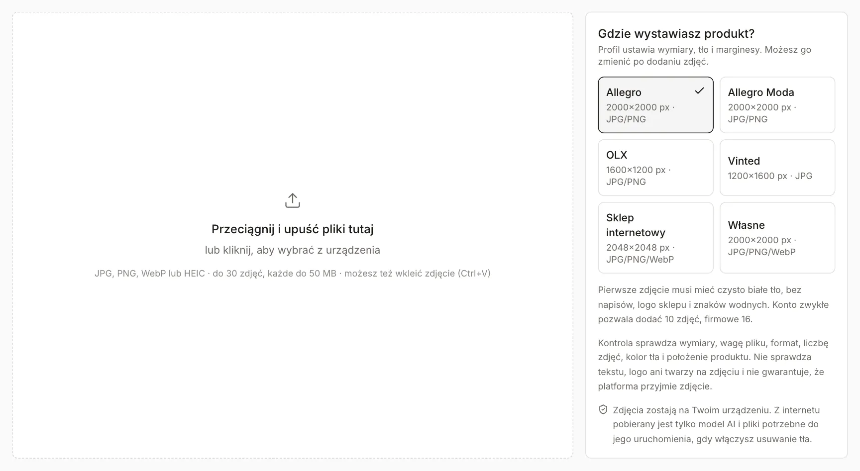 Pusty ekran Studia Sprzedawcy: duże pole do przeciągania zdjęć i po prawej wybór profilu, Allegro, Allegro Moda, OLX, Vinted, Sklep internetowy i Własne, z wymiarami przy każdym